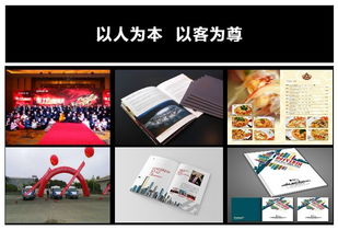 武漢廣告設(shè)計(jì)行業(yè)的璀璨明珠 長(zhǎng)江偉業(yè)廣告公司