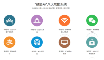 微信產(chǎn)品代理 開啟數(shù)字化營銷新機(jī)遇